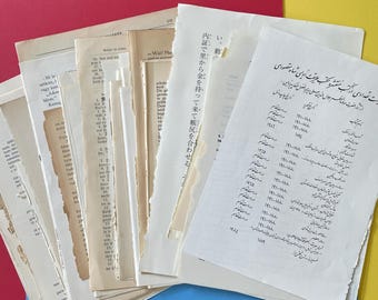 Vintage Dictionary Pages: Mixed Media, Collage, Journal Supply