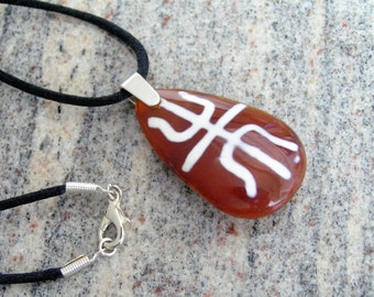 Tibetan Agate Good Luck Ritual Pendant Necklace with Sterling Silver Bail and Black Satin Cord