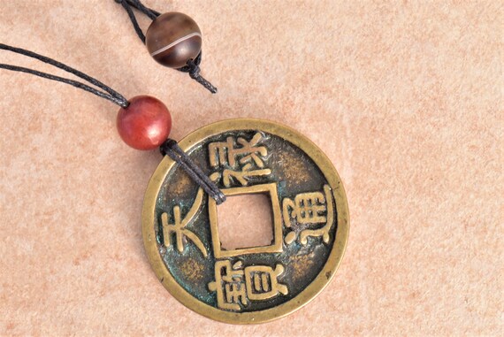 Copper Lucky Money Coin Pendant Necklace with Old Jade Beads Il_570xn