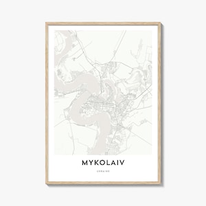 Map of Mykolayiv Print, Mykolayiv Map Gift, Mykolayiv Poster, City Map Artwork for Home & Office, Ukraine