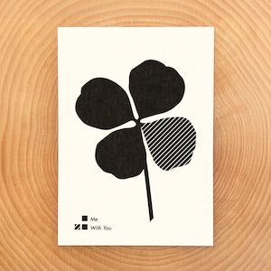 Avec vous (carte artistique 5 x 7 pouces)