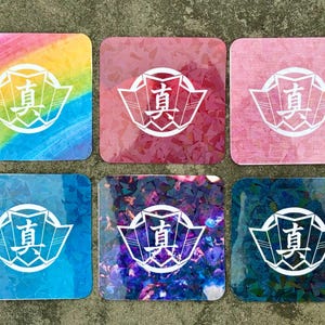 Majima Family Crest Holographic Stickers
