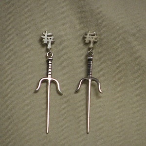 SAI EARRINGS: Sterling Silver Pair of Sai Earrings for Pierced Ears, Made to Order