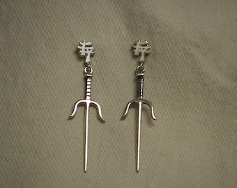 SAI EARRINGS: Sterling Silver Pair of Sai Earrings for Pierced Ears, Made to Order