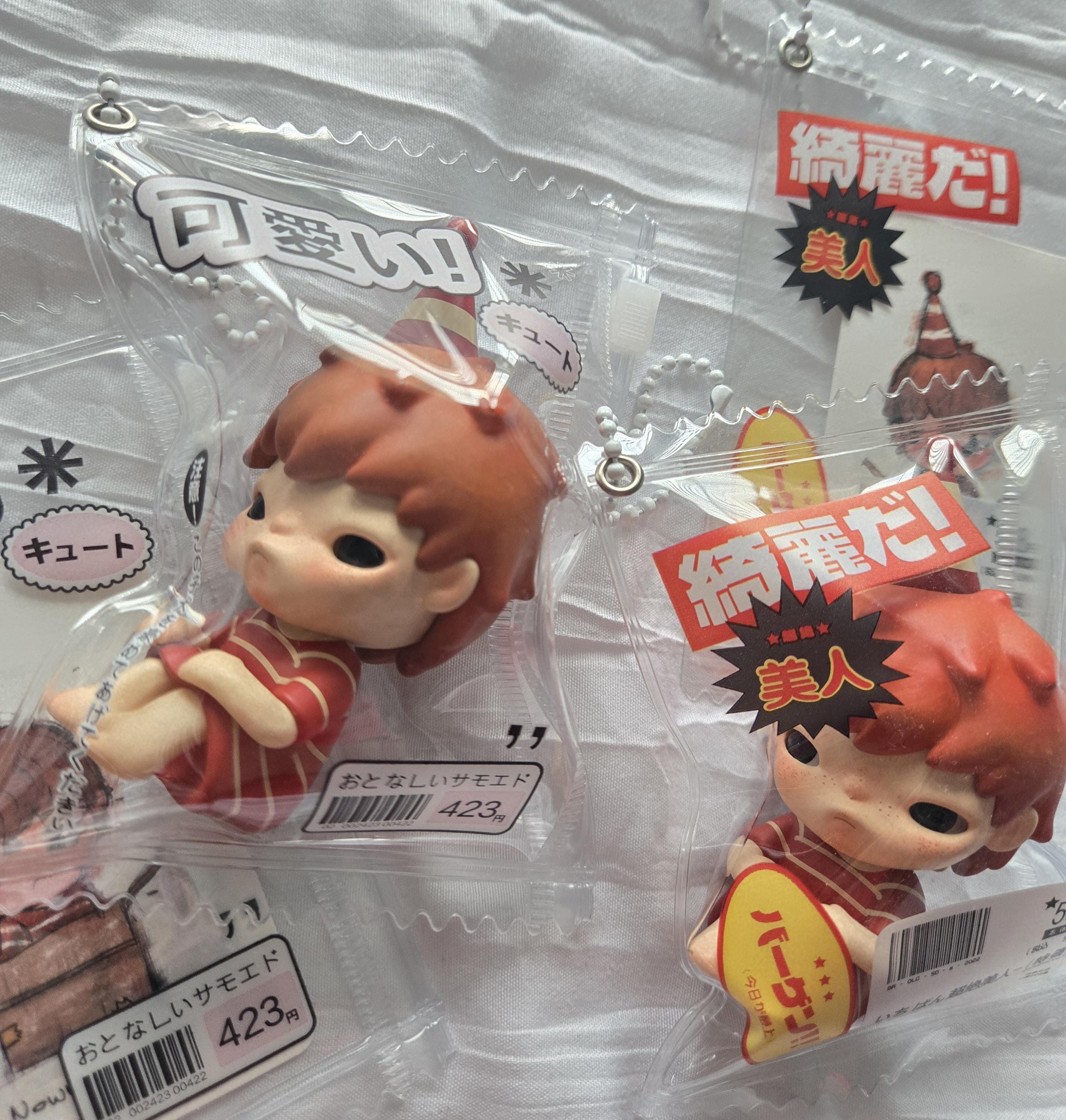 Popmart Hirono Keychain - Etsy