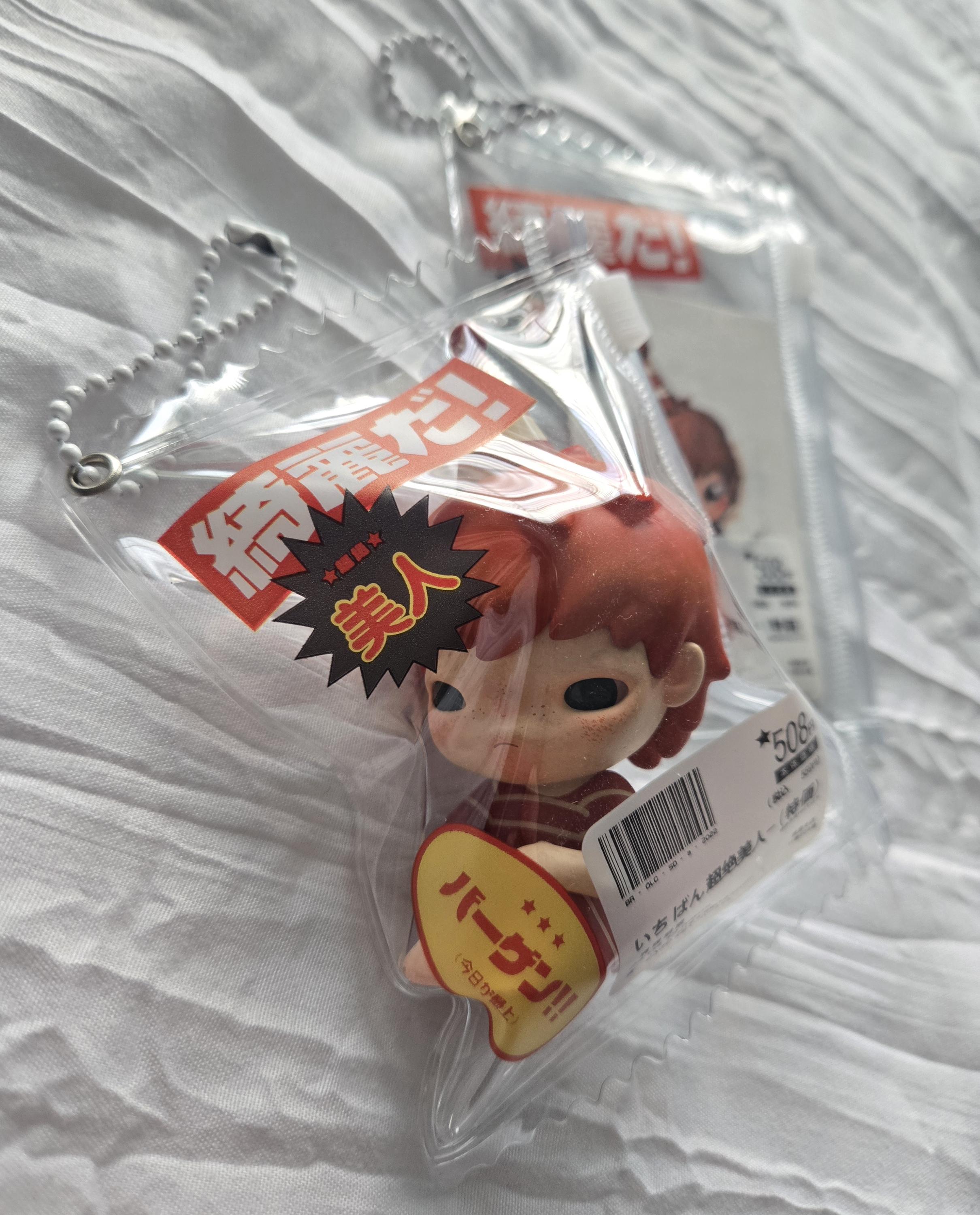 Hirono Nowhere Safe, Zombie Figurine Keychain | Authentic Popmart