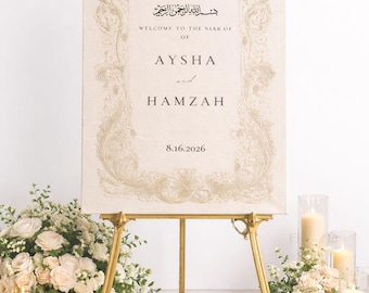 Nikkah Welcome Sign, Islamic Sign Canva Editable Template, Digital Download, Printable, Neutral Vintage Frame