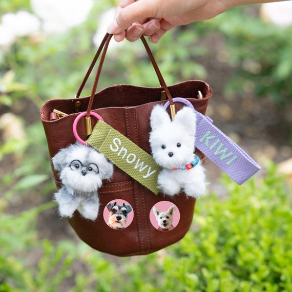 Custom Dog Keychain with Name | Personalized Embroidered Tag | Plush Pet Keyring | Dog Mom Gift | Memorial Pet Keepsake | Handmade Dog Charm