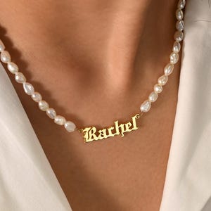 Pearl Waterproof Name Necklace, Custom Pearl Choker Necklace, Minimalist Custom Name Necklace, Jewelry Gift for Women, Christmas Gift