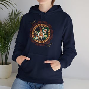 Sweat-shirt unisexe à capuche syrienne, carte mandala, esthétique culinaire syrienne, pull héritage syrien, pull culture syrienne confortable, design syrien