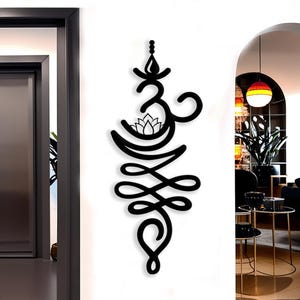 Just Breathe Sanskrit Symbol Metal Wall Decor, Yoga Wall Art, Meditation Room Decor, Spiritual Home Decor, Hindu Wall Hanging, Boho Zen Sign