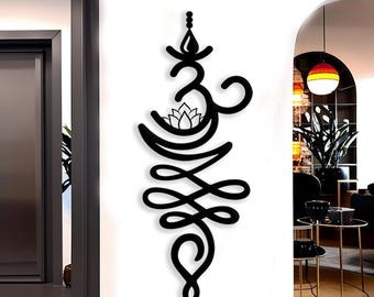 Just Breathe Sanskrit Symbol Metal Wall Decor, Yoga Wall Art, Meditation Room Decor, Spiritual Home Decor, Hindu Wall Hanging, Boho Zen Sign