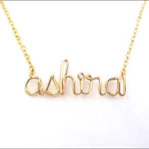 Gold Name Necklace. Personalized Name Necklace. Gold Lowercase name necklace. Custom Wire Name Necklace