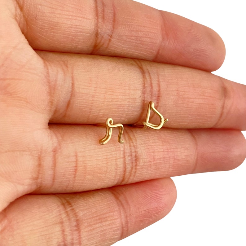Gold Initial Earrings. 14k gold filled Small Dainty lowercase script earrings. Gold Letter Wire Studs. Aziza Jewelry image 3