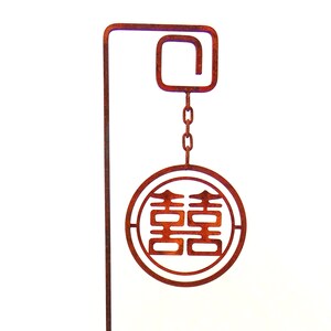 Chinese Garden Stake Sculpture-Double Happiness Home and Garden Wedding Gift