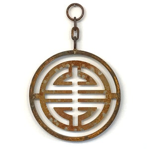 Metal Garden Art -Tibetan Symbol Pendant Home Garden Decor Sculpture image 2