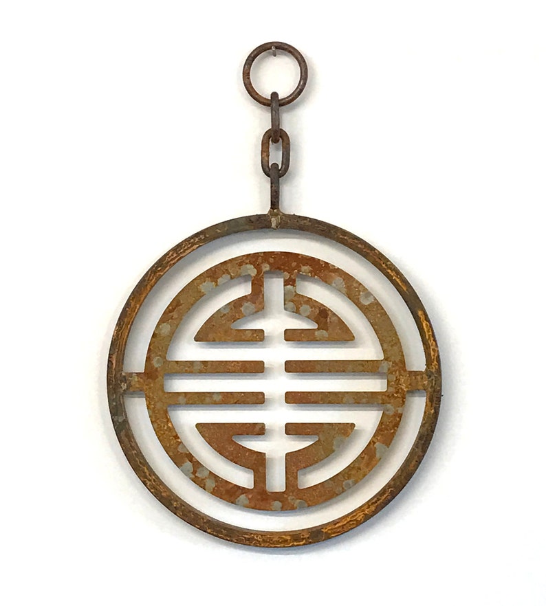 Metal Garden Art -Tibetan Symbol Pendant Home Garden Decor Sculpture image 2