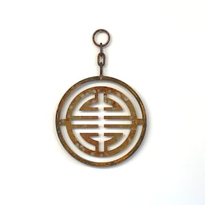 Metal Garden Art -Tibetan Symbol Pendant Home Garden Decor Sculpture image 1