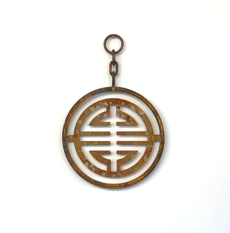 Metal Garden Art -Tibetan Symbol Pendant Home Garden Decor Sculpture image 1