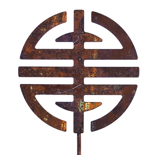"Verrosteter Metall-Gartenstecker ""Langlebigkeit"" - tibetisches Symbol."