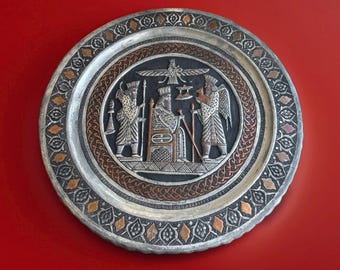 Vintage Antique Silver  Copper Brass  Middle East Persian Qajar Wall Mount Plate