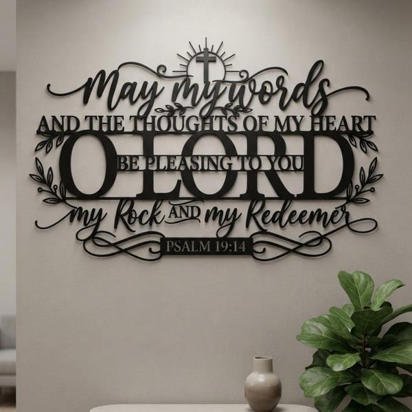 Psalm 19:14 Metalen wanddecoratie, christelijke wandkunst, horizontale decoratie voor de gebedsruimte, religieuze geschenken voor christenen, groot Bijbelversbord