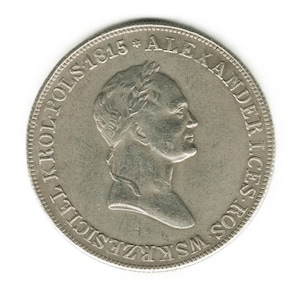 1832 Poland 5 Zlotych - copy of coin