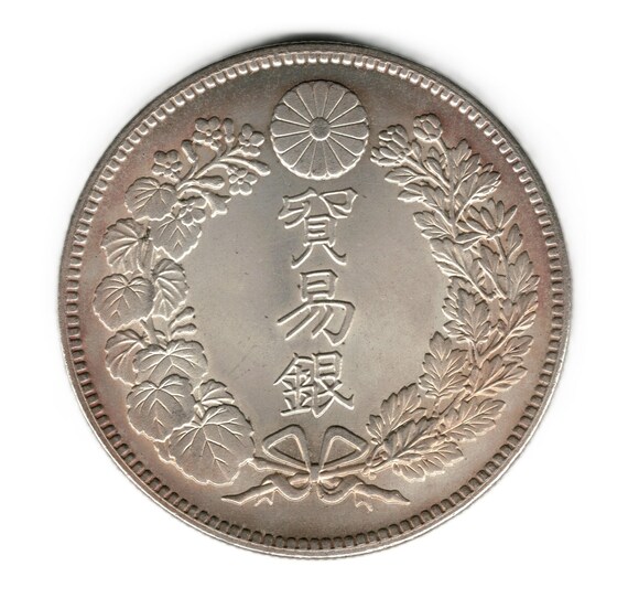 1876 Japan One Yen Trade Dollar - Meiji - Copy of Coin - Etsy