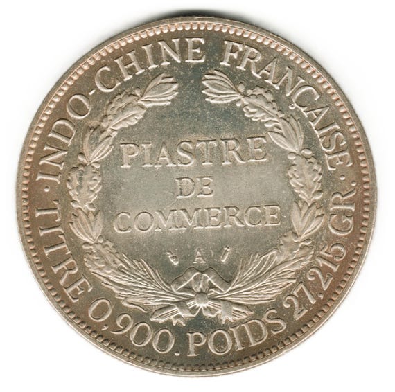 1890年フランス - フランス領インドシナピアストル - コインの複製