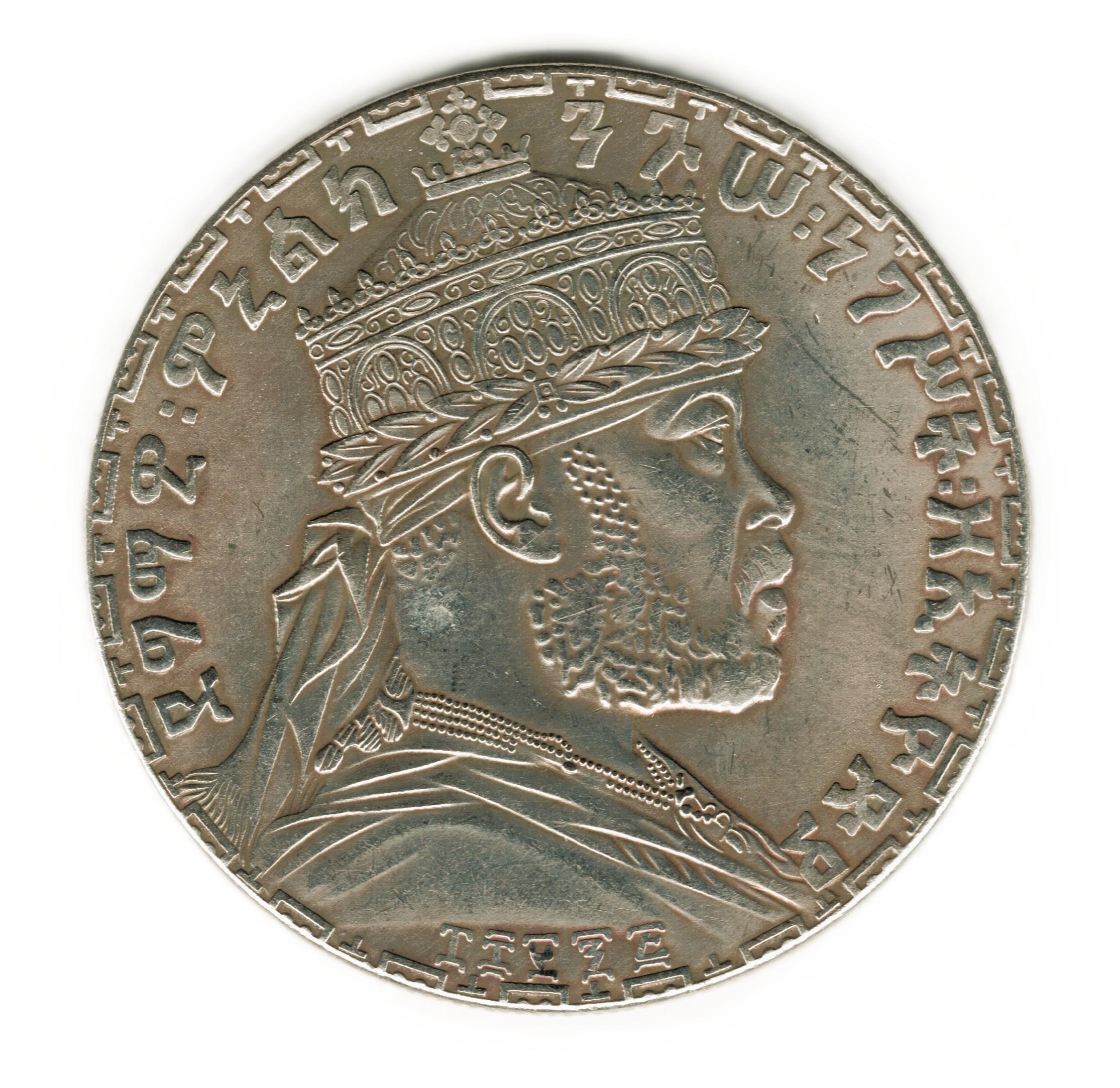 Illuminati coin - Etsy 日本