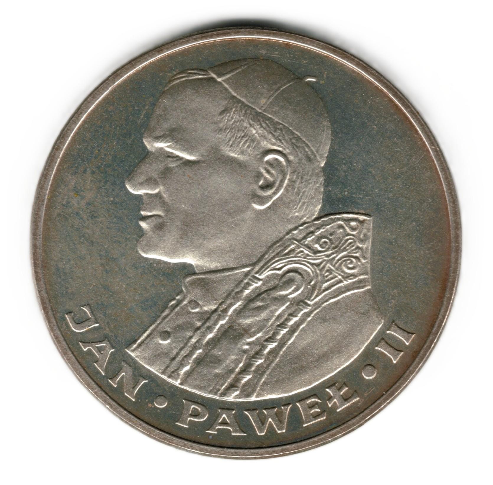 値下げ】ポーランド記念銀貨 ヨハネ・パウロ2世 1993年発行 3枚 値下げ