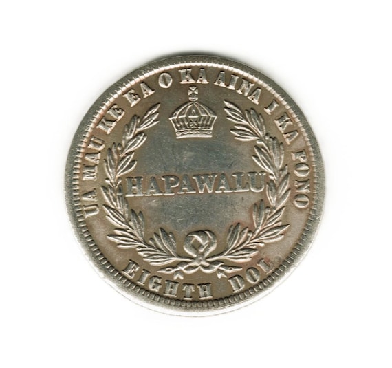 1883 Hawaii 12 1/2 Cents - Kalakaua - Copy of Coin - Etsy