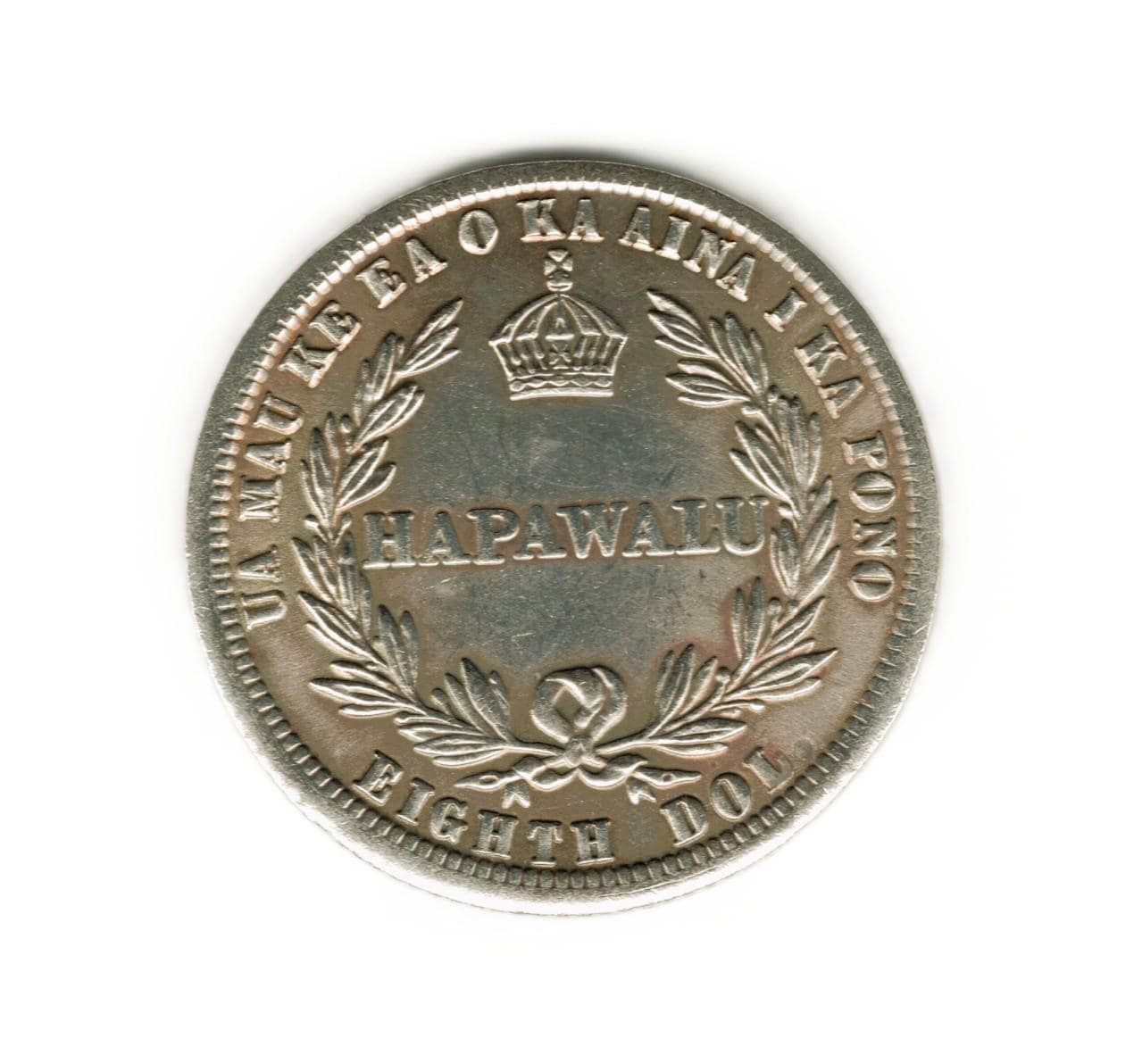 1883 Hawaii 12 1/2 Cents - Kalakaua - Copy of Coin - Etsy