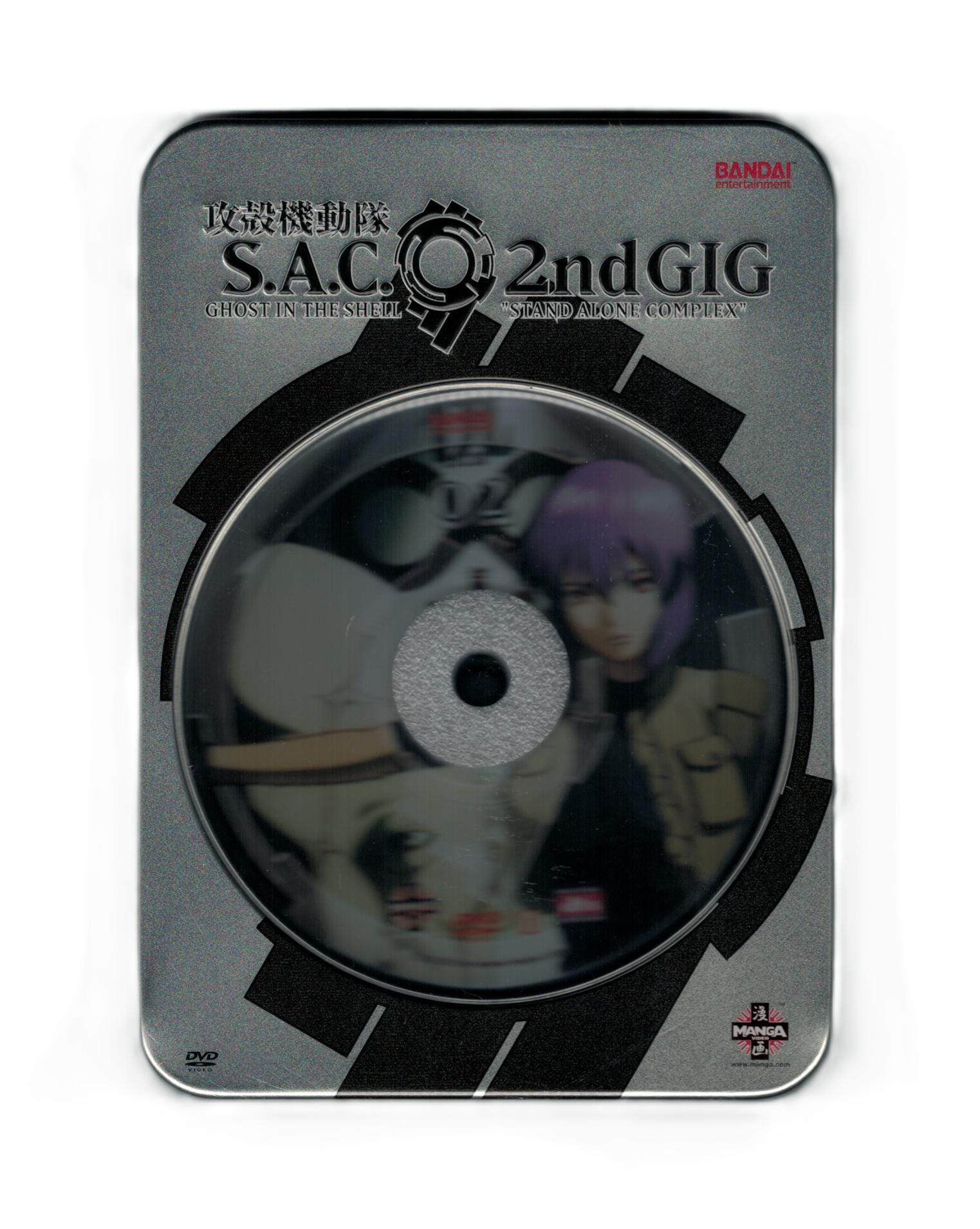 Ghost in the Shell S.A.C. 2nd GIG Vol. 02 (DVD 2 Disc) NEW Sold as
