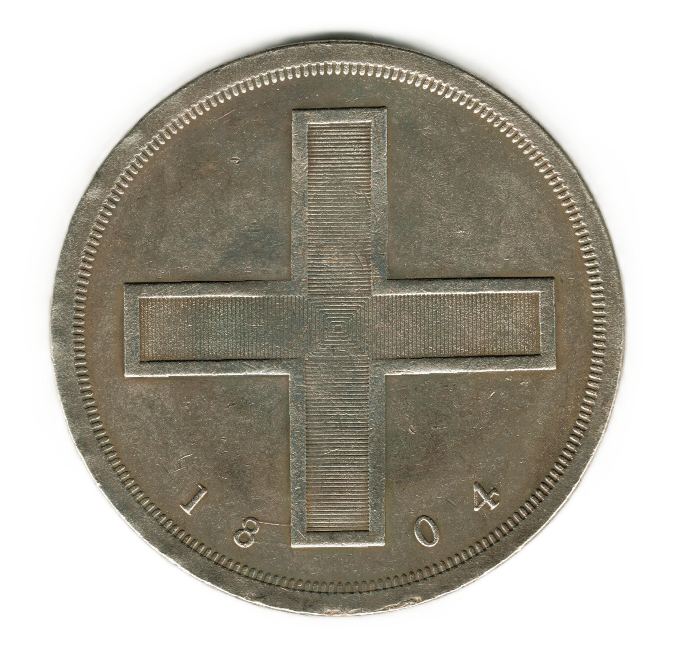 1804年ロシアルーブルパターン - アレクサンドル1世 - コインのコピー