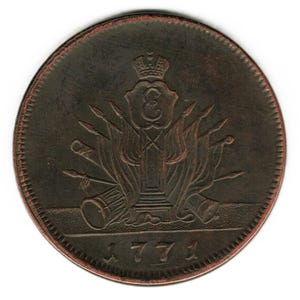 1771 Russia 5 Kopecks - copy of coin