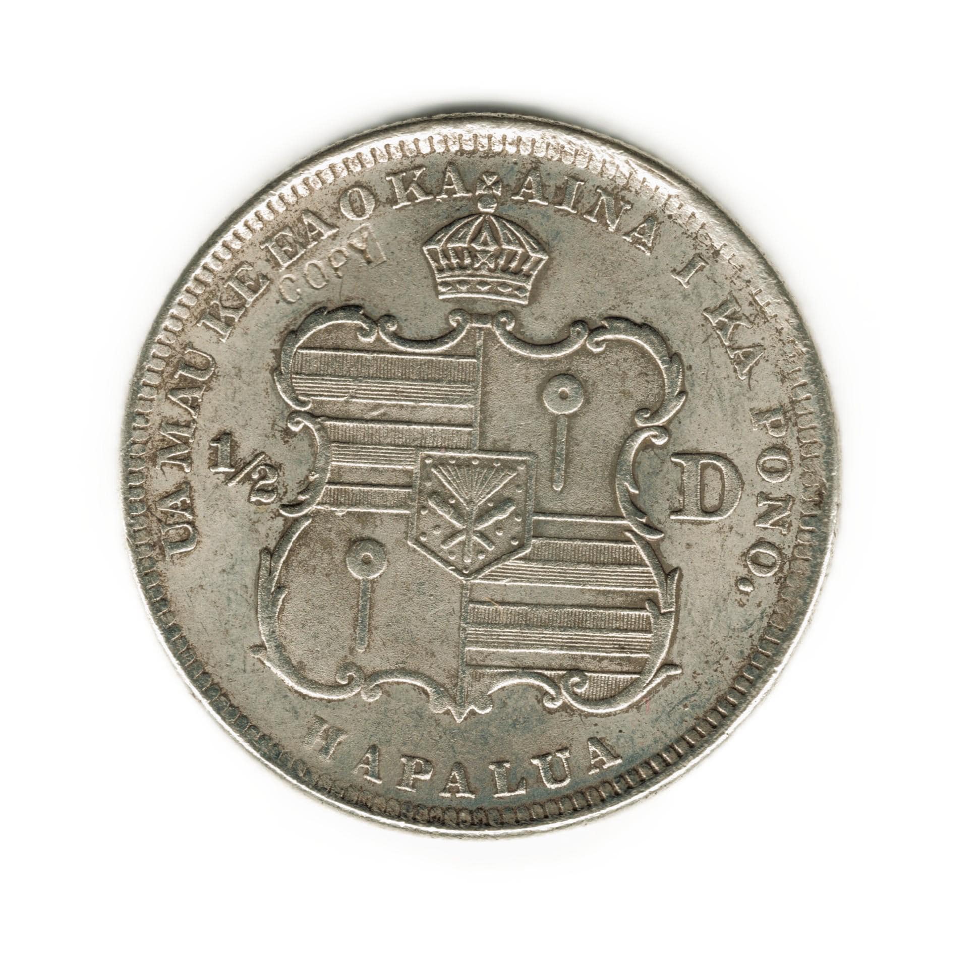 1883 Hawaii Half Dollar - Kalakaua - Copy of Coin - Etsy