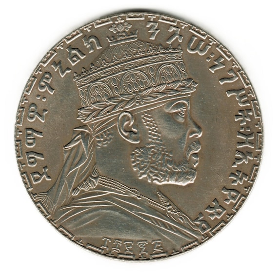 1895年 エチオピア ゲルシュ 銀貨 PCGS MS64+ 1895 エチオピア 1 ブル
