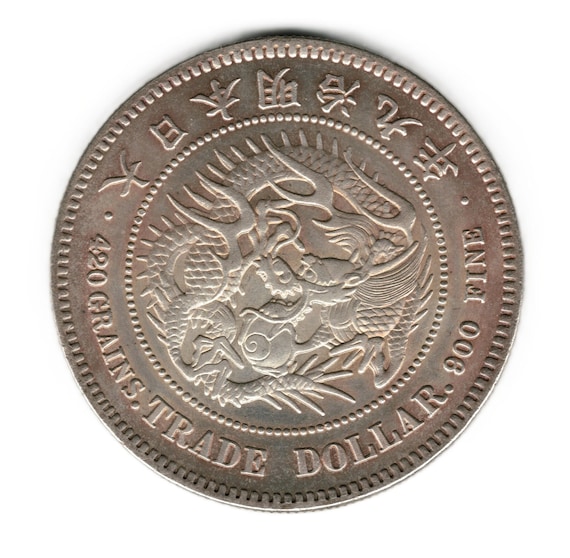 1876 Japan One Yen Trade Dollar - Meiji - Copy of Coin - Etsy Israel