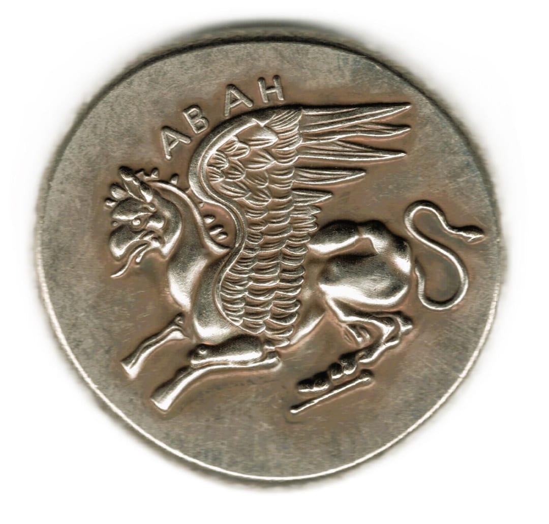 Ancient Greece - ABAH Pegasus and Dionysos Drachma - Copy of Coin