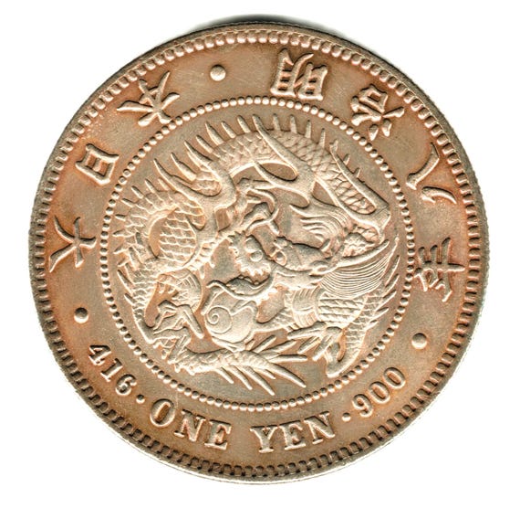 1875 Japan One Yen - Meiji - Copy of Coin - Etsy Norway