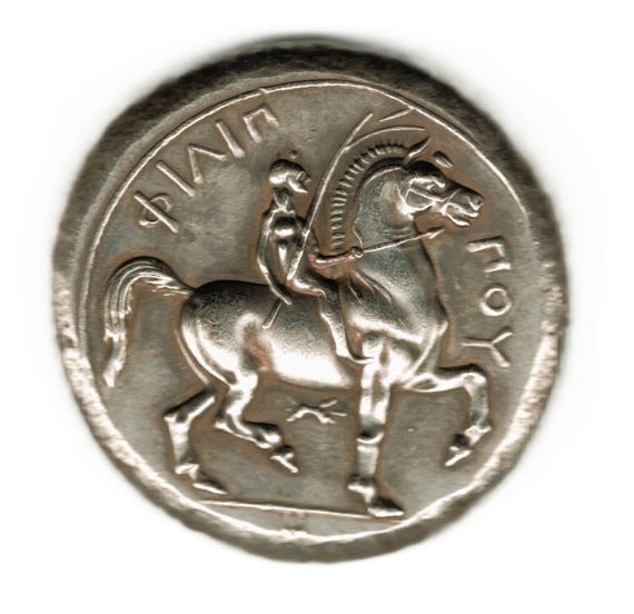 Ancient Greece - Macedonia Tetradrachm - Philip II 342–336 BC