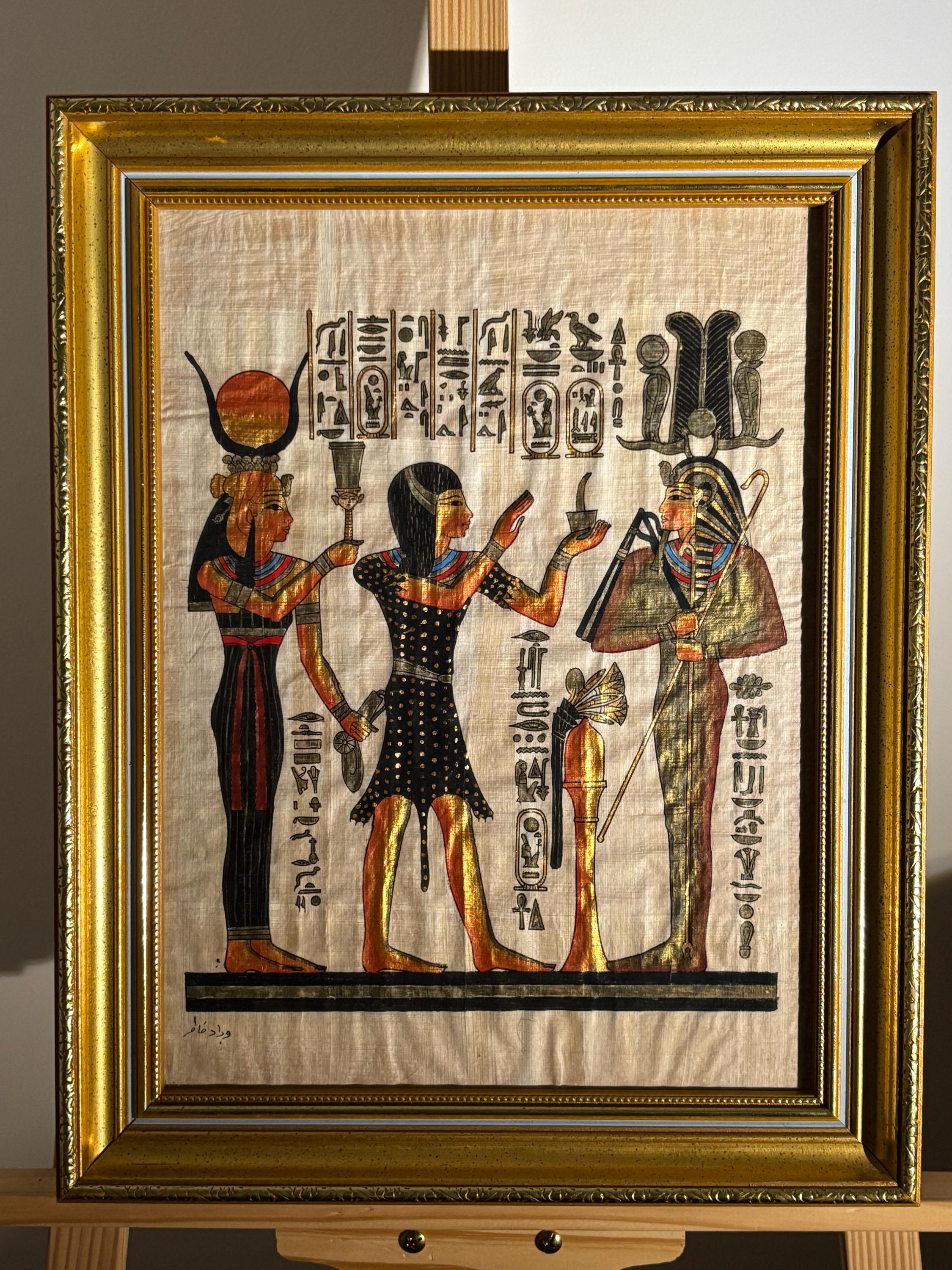 Papyrus paintings - Etsy 日本