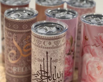16oz Skinny Tumbler Wrap – Persian Rug Design with Bismillahirrahman ir-Raheem (Digital Download)