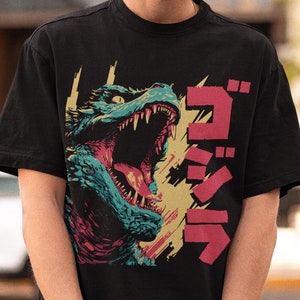 Godzilla T-shirt Gojira Kaiju Sci-fi Japan Monster Vintage Godzilla T-shirt Gojira Kaiju Sci-fi Japan Monster Vintage