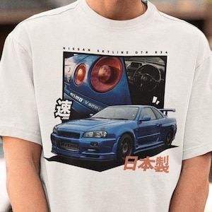 Skyline R34 Shirt, Nissan Skyline GTR R34 Nismo V-spec Tshirt, Car Lover Gift, JDM Shirt, Automotive Apparel, Japanese 90&#39;s Retro Cars Shirt