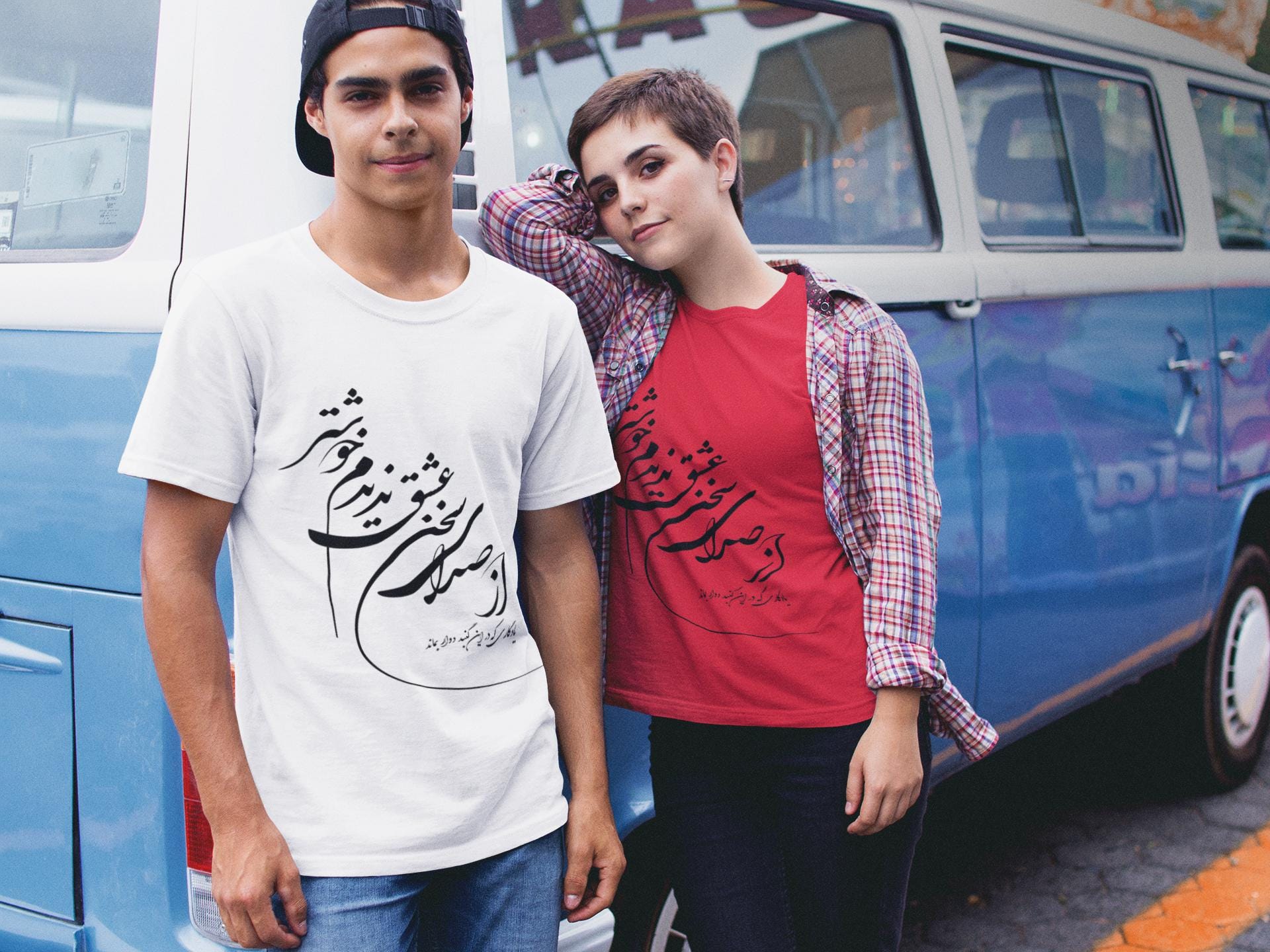 PERSIAN POETRY HICH SWEATSHIRT main image 1