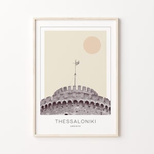 Thessaloniki Poster Print, Thessaloniki Travel Poster, Thessaloniki Minimalistic Wall Art, Thessaloniki, Greece