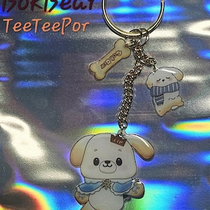 アイドル Teetee DMD DOMUNDI CHARITY keychain Fanmade Thai BL Domundi Mascot Keychains - Etsy