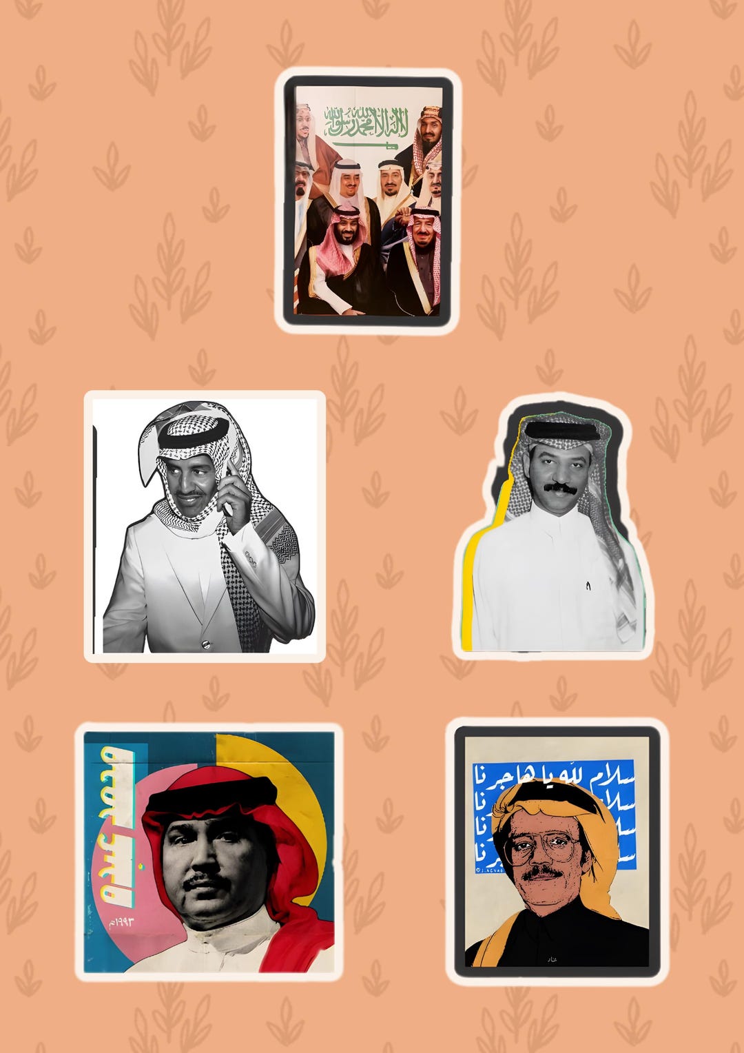 Yty Sticker Arabic Sticker Pack, Saudi Vintage Stickers, Khaleeji Culture Digital ...